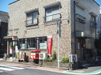 北志茂一郵便局まで292m