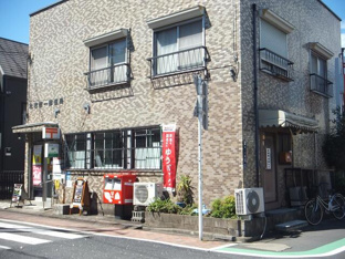 北志茂一郵便局まで292m