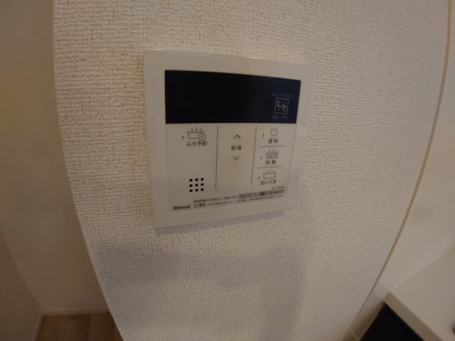【設備】 | 個邸昆陽