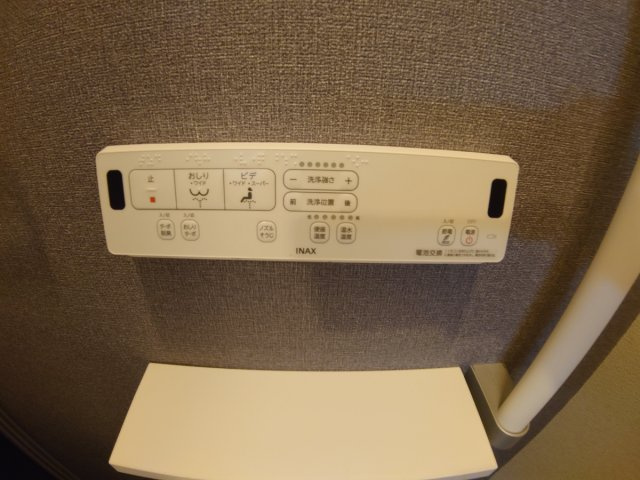 【設備】 | 個邸昆陽