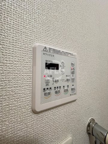 クローバー・プレミア昭和町の設備|クローバー・プレミア昭和町　浴室乾燥機