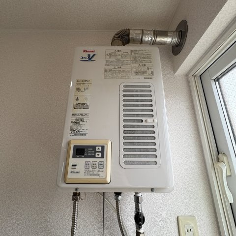 ハイツ大谷の設備