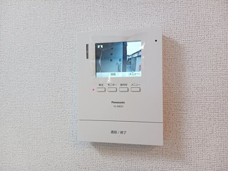 【セキュリティ】 | カトレア
