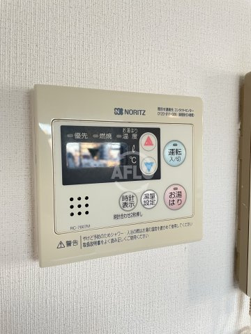 エスポワール参番館の設備|エスポワール参番館　給湯設備