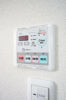 【設備】 | オアシス Ⅸ