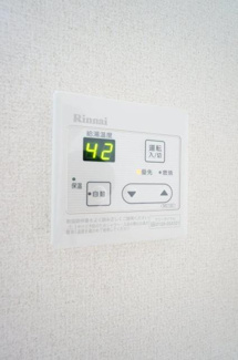 【設備】 | オアシス Ⅸ