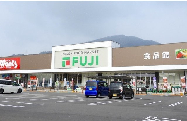 グランツ大町の周辺|フジ　古市橋店まで300m