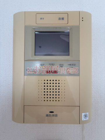 グランシャリオのセキュリティ
