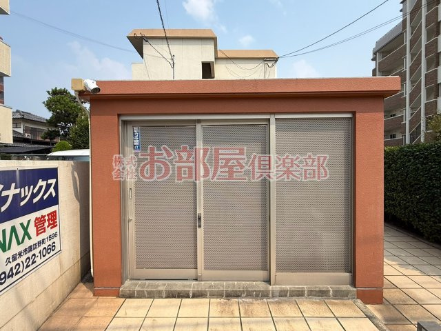 グランシャリオのその他