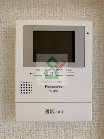 メメットのセキュリティ