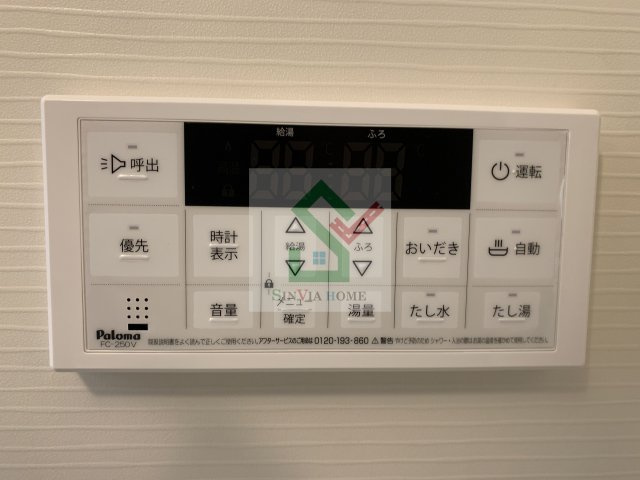 メメットのその他