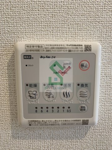 メメットのその他