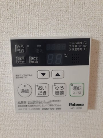 エトワ－ルの設備