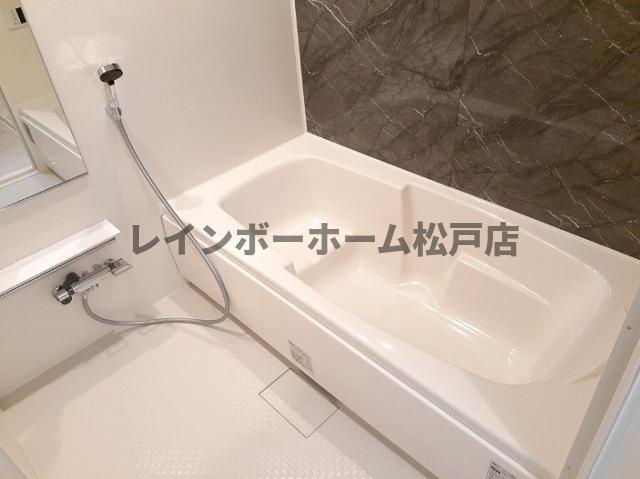【仲介手数料：50％OFF】対象物件！の浴室