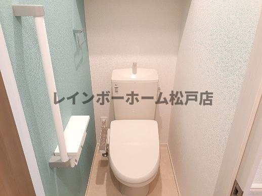 【仲介手数料：50％OFF】対象物件！のトイレ