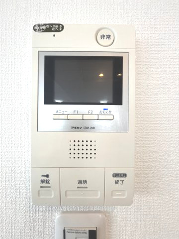 ロワールマンション周船寺　の防犯設備