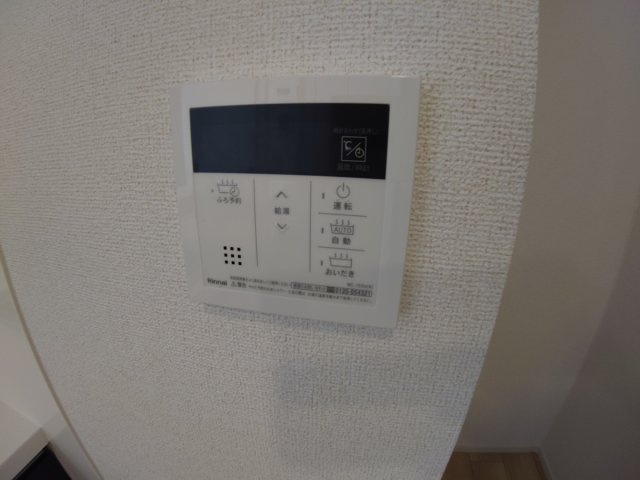 【設備】 | 個邸昆陽