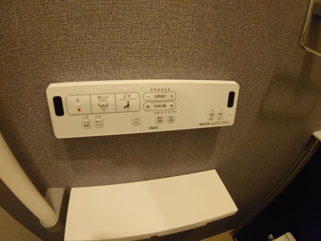 【設備】 | 個邸昆陽