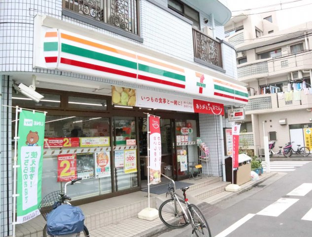 セボーンミナミスナの周辺