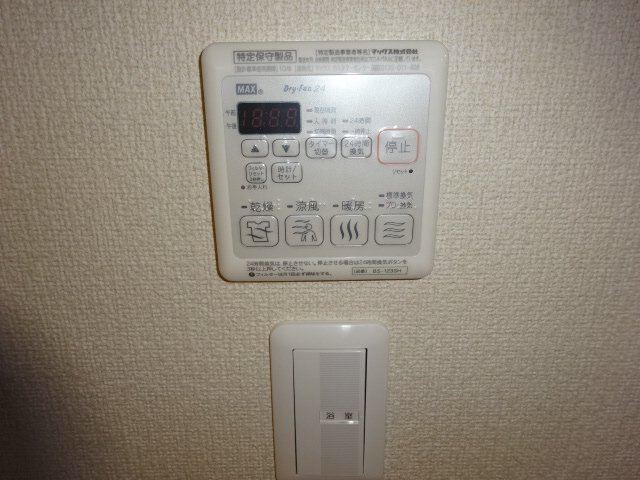 サンハイツ大谷の浴室