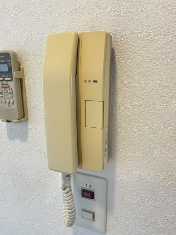 【セキュリティ】
