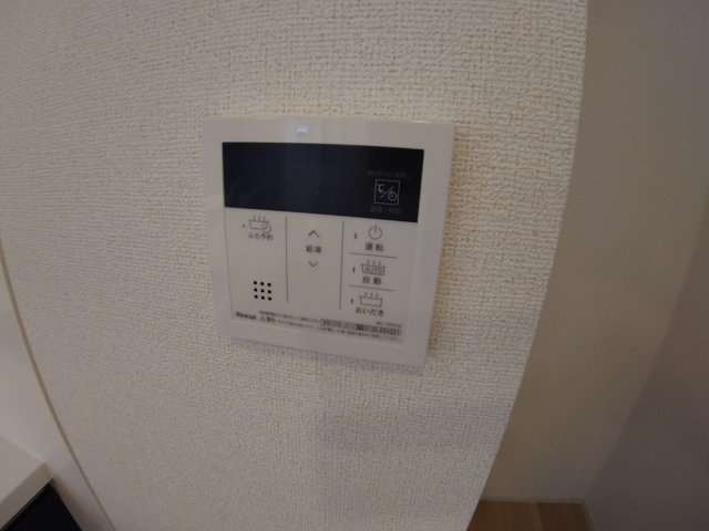 【設備】 | 個邸昆陽