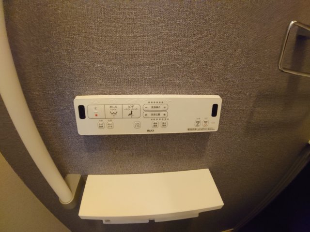 【設備】 | 個邸昆陽