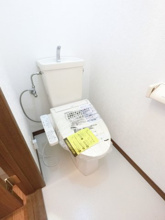 【トイレ】