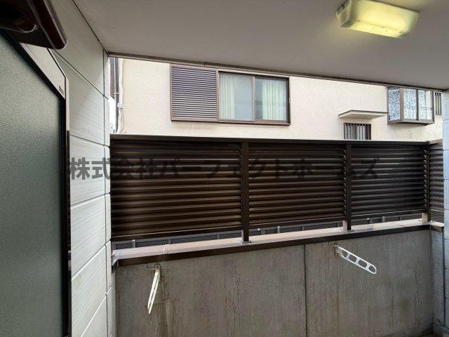 松井ハイツの展望