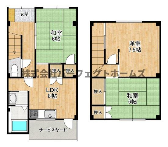 松井ハイツの間取り