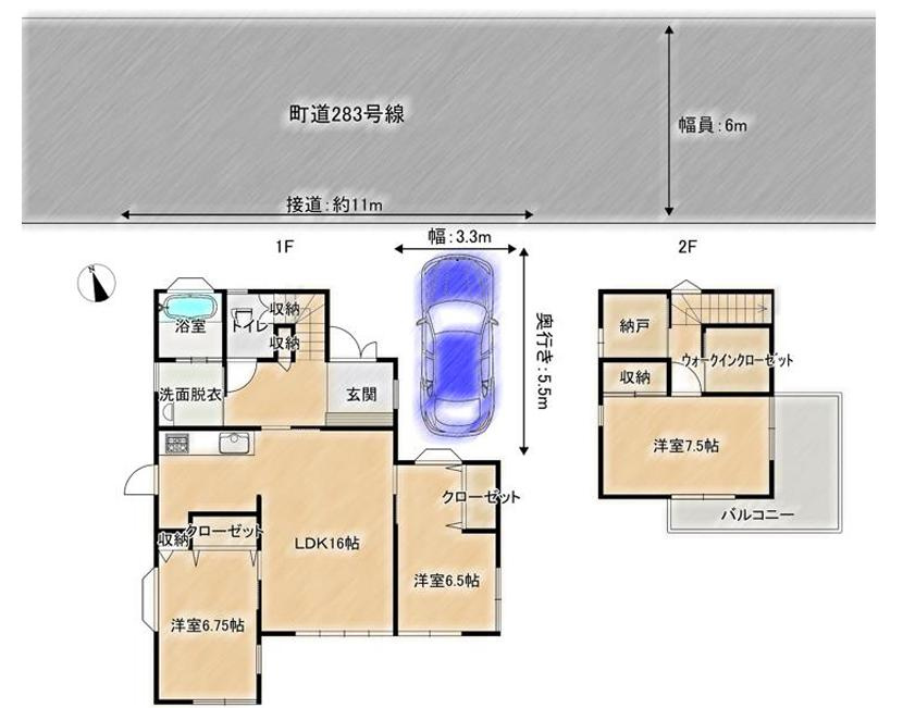 杉戸町杉戸　中古一戸建ての間取り|全居室６帖以上のゆとりのある間取りです♪