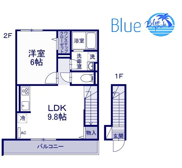 【間取り】 | リヴェール新川崎