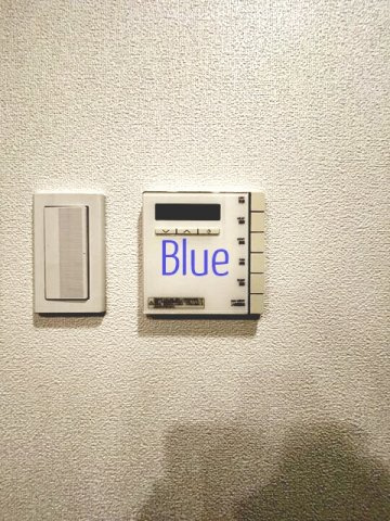 【設備】 | ザ・パークハウス横浜大口　D