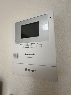 【セキュリティ】 | アグレット弘明寺