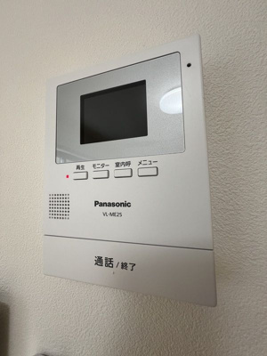 【セキュリティ】 | アグレット弘明寺