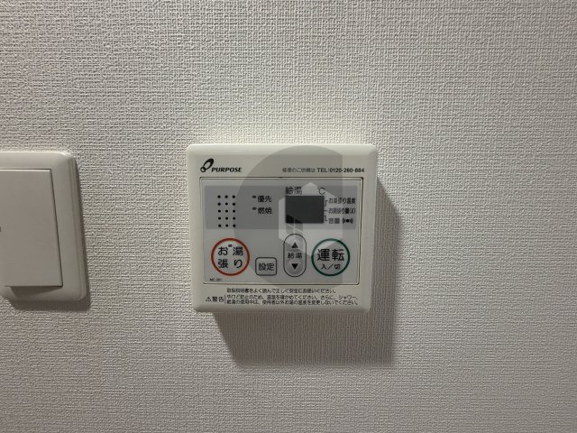LUXE長田のその他