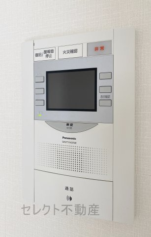 プレサンス錦プレミアムのセキュリティ