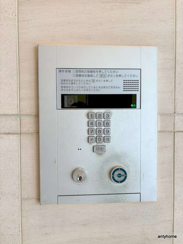 フロンティアコート堺筋本町　仲介手数料無料のセキュリティ
