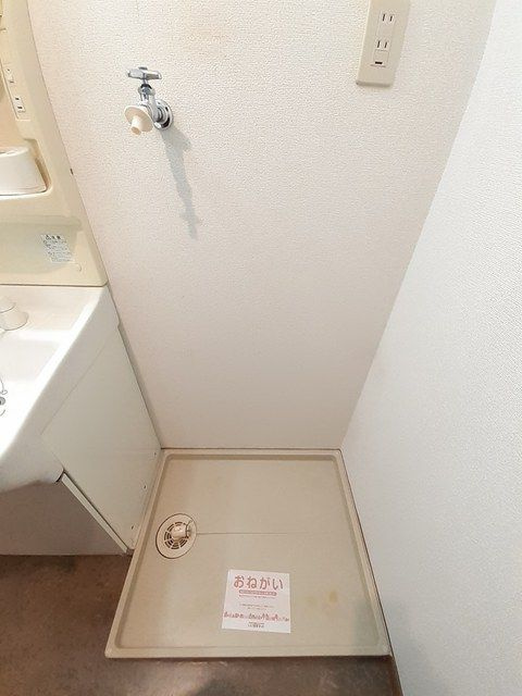 目黒いずみマンションのその他