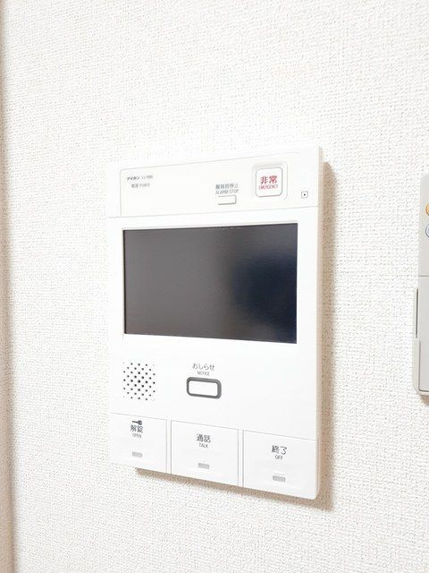 目黒いずみマンションのセキュリティ