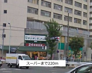 目黒いずみマンションのその他