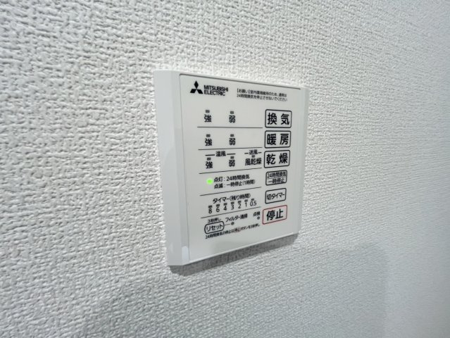 アルセ・Tのその他