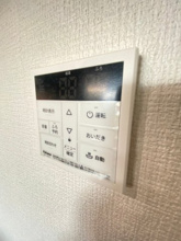 【設備】 | VERTEX市原