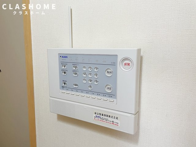 ハイツシダーフォレスト　　刈谷市近郊の賃貸ならクラスホーム刈谷の設備|イメージ画像になります