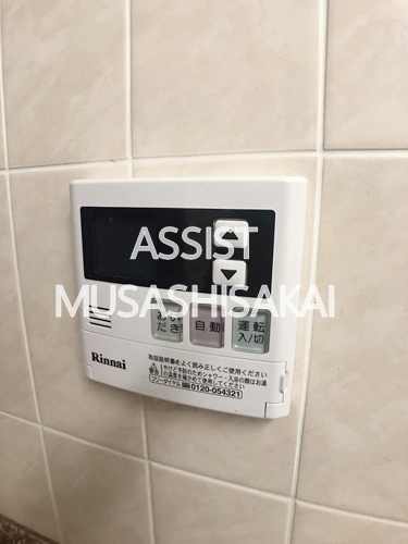 アビタシオンの設備