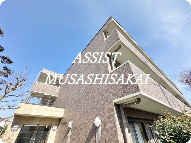 アビタシオンのその他