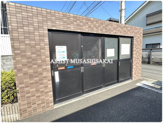 アビタシオンの設備