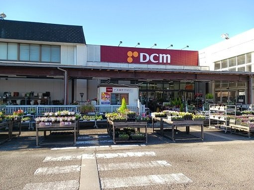 クロシェット　Ⅱの周辺|DCM砺波店まで1600m