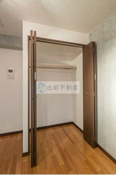 【収納】 | 可染館