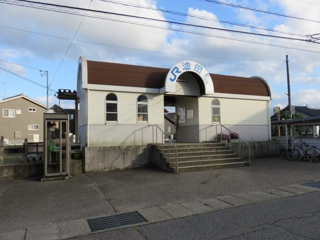 メゾン　ハピネスＡの周辺|油田駅まで550m